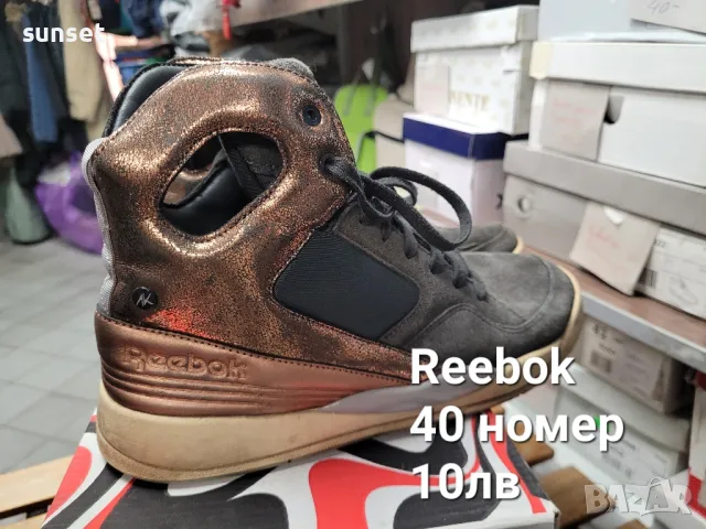 Fila, Reebok, Nike, Adidas-‼️ НАМАЛЕНИ маратонки‼️, снимка 13 - Маратонки - 49674318