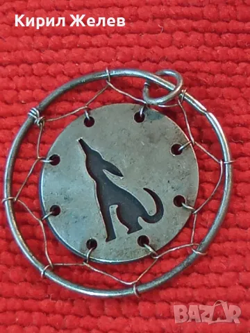 Стар ИЗКЛЮЧИТЕЛНО ФИНА РЪЧНА МАЙСТОРСКА ИЗРАБОТКА СРЕБЪРЕН ПЕНДАНТ с КУЧЕ СРЕБРО ВИСОКА ПРОБА 49749, снимка 14 - Антикварни и старинни предмети - 48901353