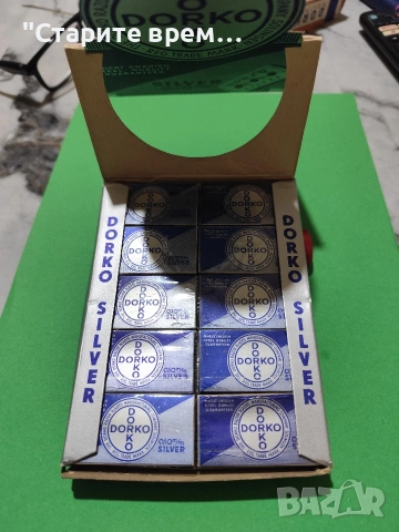 Старинни Ножчета за Бръснене 20 Кутики, снимка 3 - Антикварни и старинни предмети - 54082695