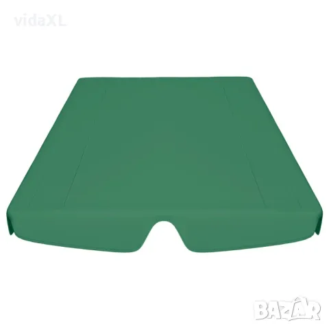 vidaXL Резервен сенник за градинска люлка, зелен, 150/130x105/70 см(SKU:312101), снимка 4 - Градински мебели, декорация  - 48209364