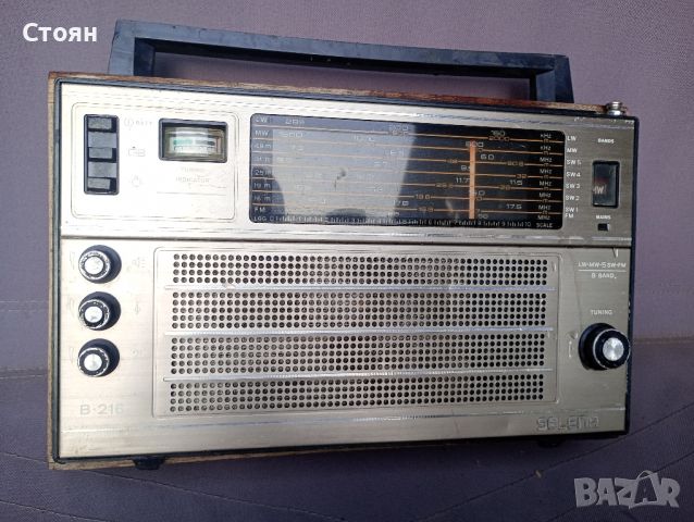 радио Селена Б 216, снимка 1 - Радиокасетофони, транзистори - 46295156