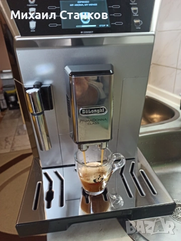 Кафе автомат Делонги Примадона Клас , снимка 8 - Кафемашини - 54063903