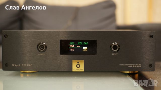 SLAudio R2R Dac, снимка 1 - Други - 44672947