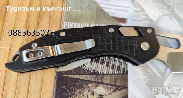 MICROTECH STITCH RAM-LOK, снимка 15 - Ножове - 34181520