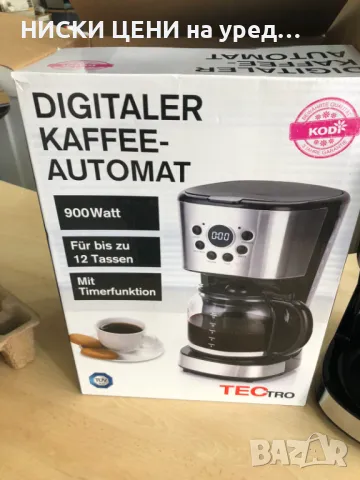Дигитална кафемашина с кана TECTRO 900W, снимка 5 - Кафемашини - 49932041