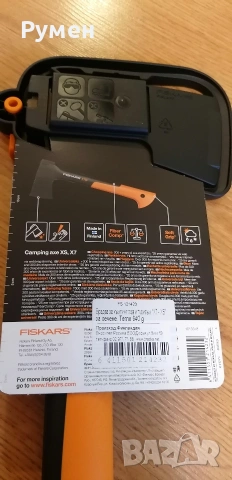 Брадва Fiskars X7 за къмпинг, снимка 2 - Къмпинг мебели - 53052411