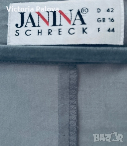 Копринено сако vintage JANINA SCHRECK, снимка 5 - Сака - 51667137