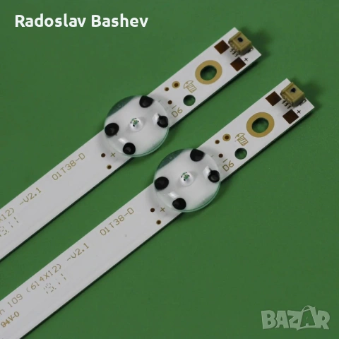 Диодни ленти  GJ-2K17 CSP-315 LED900, снимка 2 - Части и Платки - 53037932