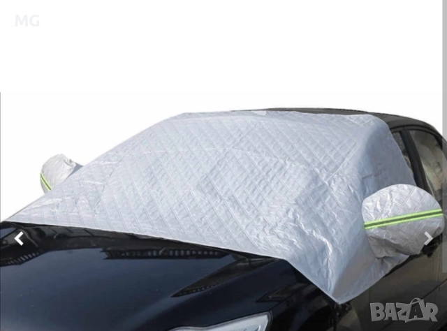 Покривало за кола, снимка 2 - Аксесоари и консумативи - 52043375