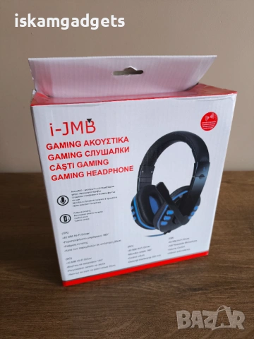 Геймърски слушалки i-JMB с LED светлини, снимка 8 - Слушалки за компютър - 39342038