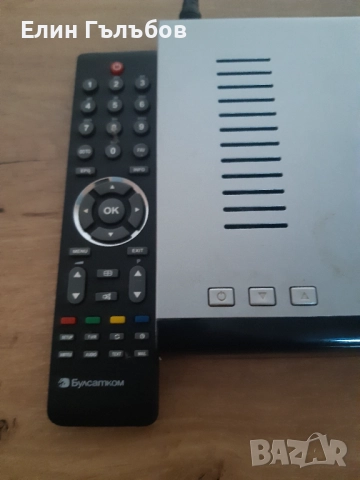 Приемник на Булсатком комплект- дистанционно, адаптер и карта, снимка 3 - Друга електроника - 52466773