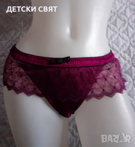 Еротични прашки , снимка 11 - Бельо - 51896728