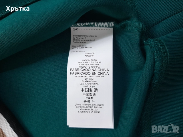 Aston Martin x Hugo Boss F1 Team - Оригинален мъжки суитшърт р-р 2XL, снимка 10 - Суичъри - 52669327