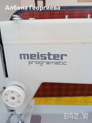 Шевна машина MEISTER PROGRAMATIC , снимка 4 - Шевни машини - 45889293