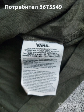 Дамска блуза Vans - размер М, снимка 3 - Блузи с дълъг ръкав и пуловери - 50571321