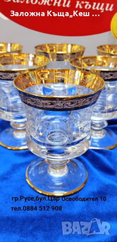 Чаши Murano Medici 24 K Gold/Crystal.Цена 260 лв., снимка 2 - Чаши - 46408461