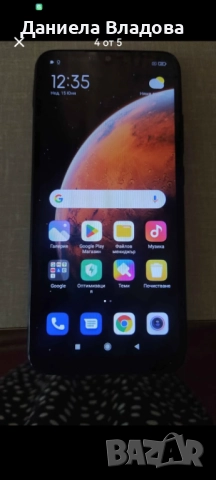 Телефон Redmi 9C NFC, снимка 2 - Други - 52297522