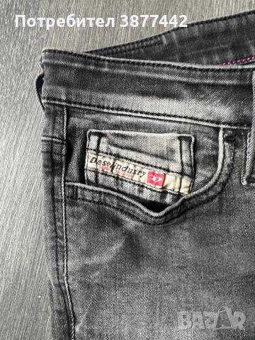 Дамски дънки Diesel 25 размер -70лв, снимка 2 - Дънки - 52455529