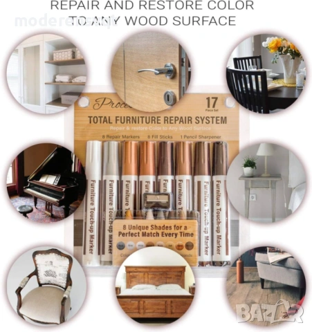 Комплект маркери и пастели за ремонт на мебели, 17 части