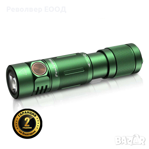 Фенер Fenix E05R с ключодържател - зелен, снимка 1 - Къмпинг осветление - 45006539