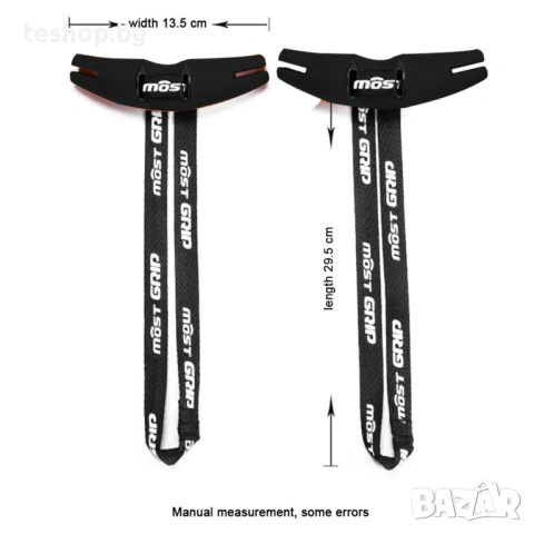 Дръжки за ластици за съпротивление, черни, 4 комплекта, снимка 2 - Фитнес уреди - 53408519