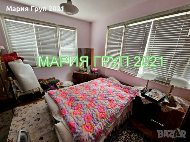 !!!ТОП ОФЕРТА!!!Продавам Обзаведен ТУХЛЕН Апартамент в гр. Хасково кв."Куба"!!!, снимка 9 - Апартаменти - 53911544