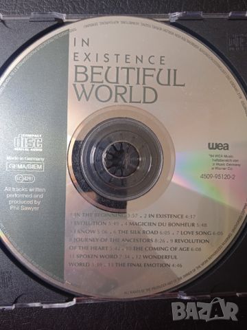 Beautiful World – In Existence - матричен диск музика New Age, Ambient, Easy Listening, African, снимка 1 - CD дискове - 46073975