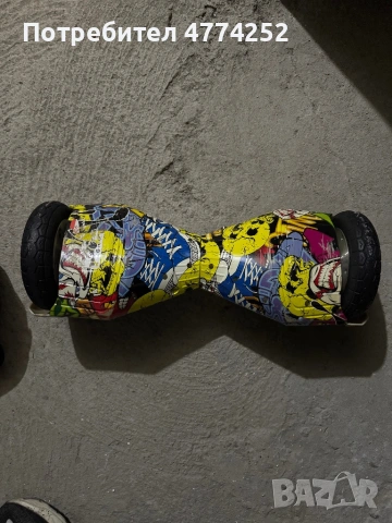 Ховърборд , снимка 5 - Скейтборд, ховърборд, уейвборд - 53937595