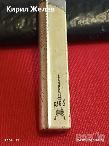 Метална запалка Paris работи иска зареждане за КОЛЕКЦИЯ ДЕКОРАЦИЯ 22965, снимка 6 - Колекции - 53602256
