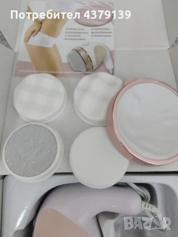 Vibratone Pro тонизиращ масажор, снимка 4 - Масажори - 51031836