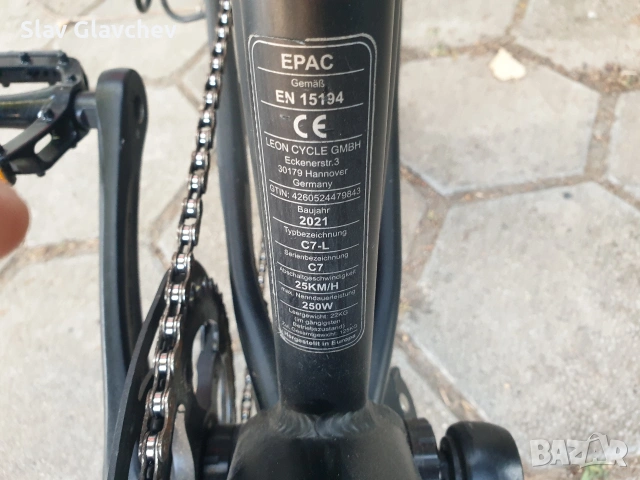 Електрически велосипед NCM 28"цола , снимка 3 - Велосипеди - 53529341