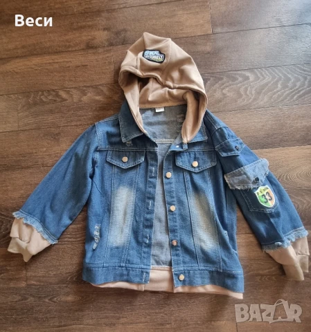 Детско дънково яке