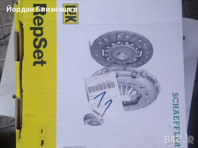 ПРОДАВА ДВИГАТЕЛИ НА ЧАСТИ ПЕЖО И СИТРОЕН 1,1.  1,4 i.   2006 г