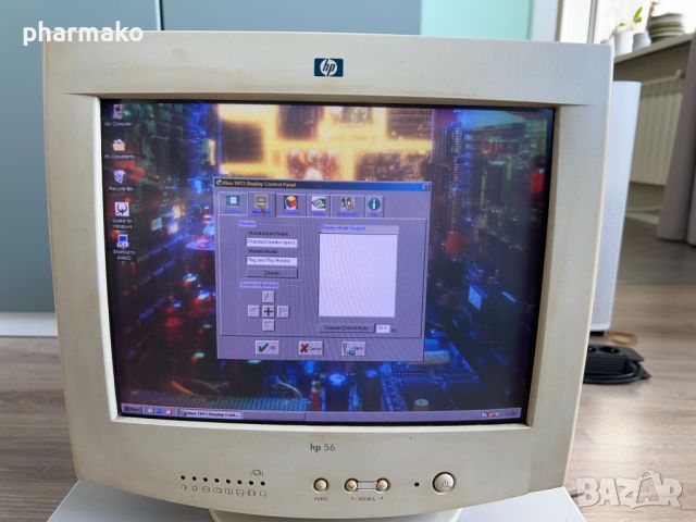 Ретро компютър HP Vectra (400VL) + монитор и перифериа Windows 98SE, снимка 5 - За дома - 45959633