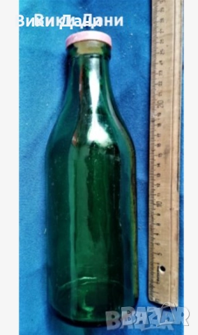 Соц Маркирани стъкло юзчета буркани бутилки, снимка 17 - Колекции - 36632238