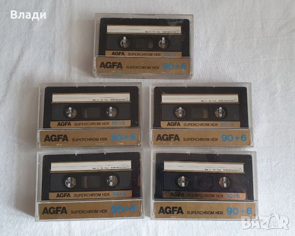 Аудио касети AGFA Superchrom HDX, снимка 1 - Аудио касети - 45944740