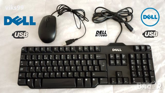 Dell USB Комплект Клавиатура и мишка , снимка 1 - Клавиатури и мишки - 45857701