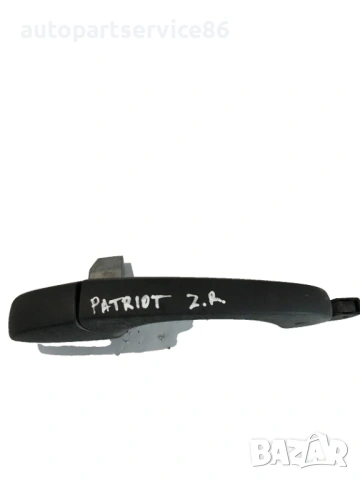 Задна дясна външна дръжка за врата за Jeep Patriot (2008) 071711