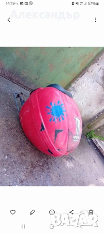 Багажник за скутер Пиаджо зип 50сс