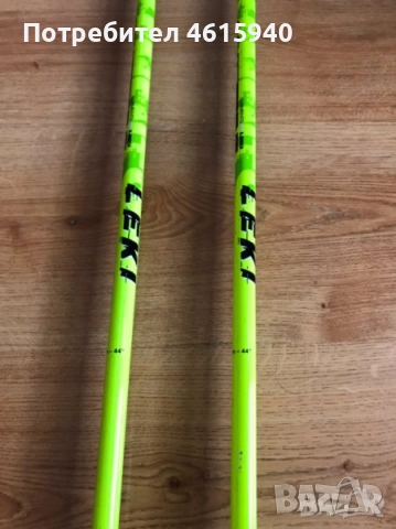 Щеки LEKI ЛЕКИ 110см , снимка 3 - Зимни спортове - 51970878