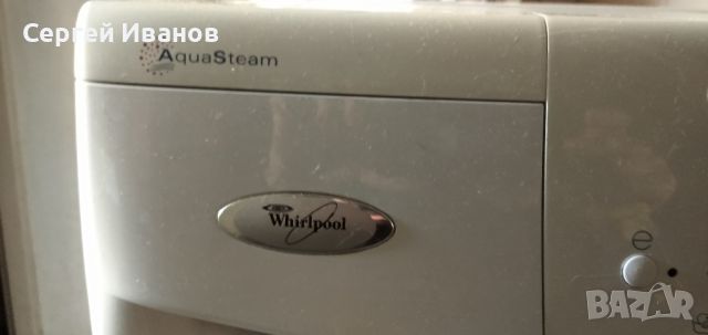 Перална машина Whirlpool 6-th Sense AquaSteam 1400, снимка 5 - Перални - 45803611