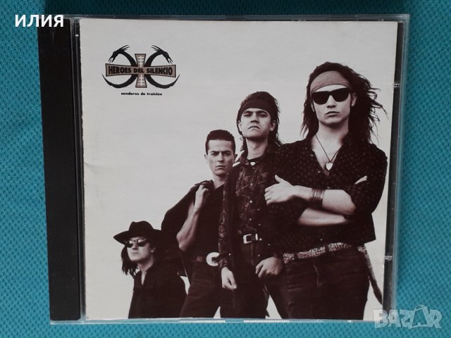 Héroes Del Silencio – 1990 - Senderos De Traición(Hard Rock), снимка 1 - CD дискове - 45032407