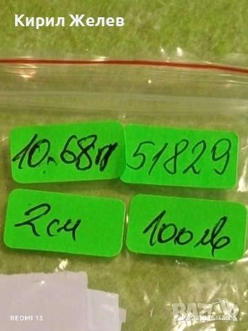 Винтидж сребърен пръстен с Опушен кварц подчертано мъжкарско излъчване и класически елементи 51829, снимка 12 - Пръстени - 52918989