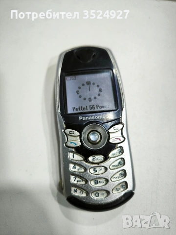 3 ретро телефона sagem nokia panasonic, снимка 2 - Nokia - 53810167