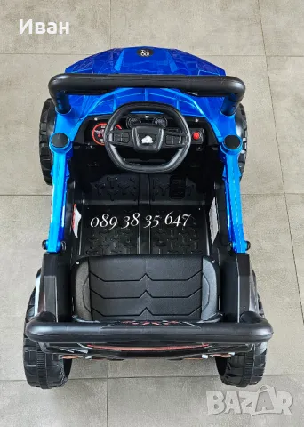 ТОП ЦЕНА!НОВО!Акумулаторен джип Fast UTV BLUE с 12V батерия,USB,дистанционно,МЕТАЛИК, снимка 9 - Други - 44802663