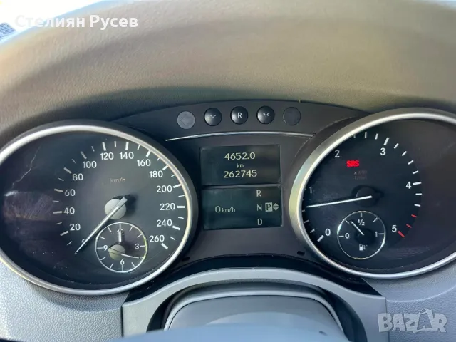 Mercedes-Benz ML 320 CDI 224hp 4 matik / W 164 - цена 13 500 лв моля БЕЗ бартери / БЕЗ лизинг -регис, снимка 12 - Автомобили и джипове - 47896191