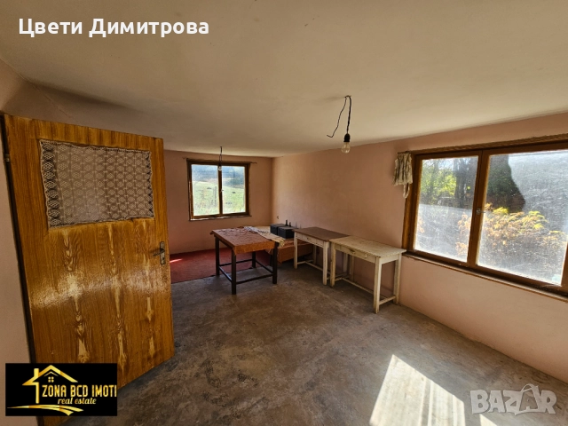 Продавам къща с двор на 35 мин.от София , снимка 8 - Къщи - 52417286