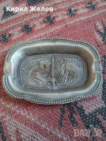 Пепелник стар метален 53656