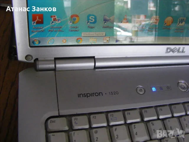 Работещ лаптоп за части Dell Inspiron 1520, снимка 1 - Части за лаптопи - 46836520