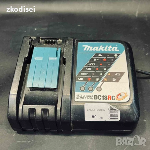 Зарядно MAKITA DC18RC, снимка 2 - Други инструменти - 50861484